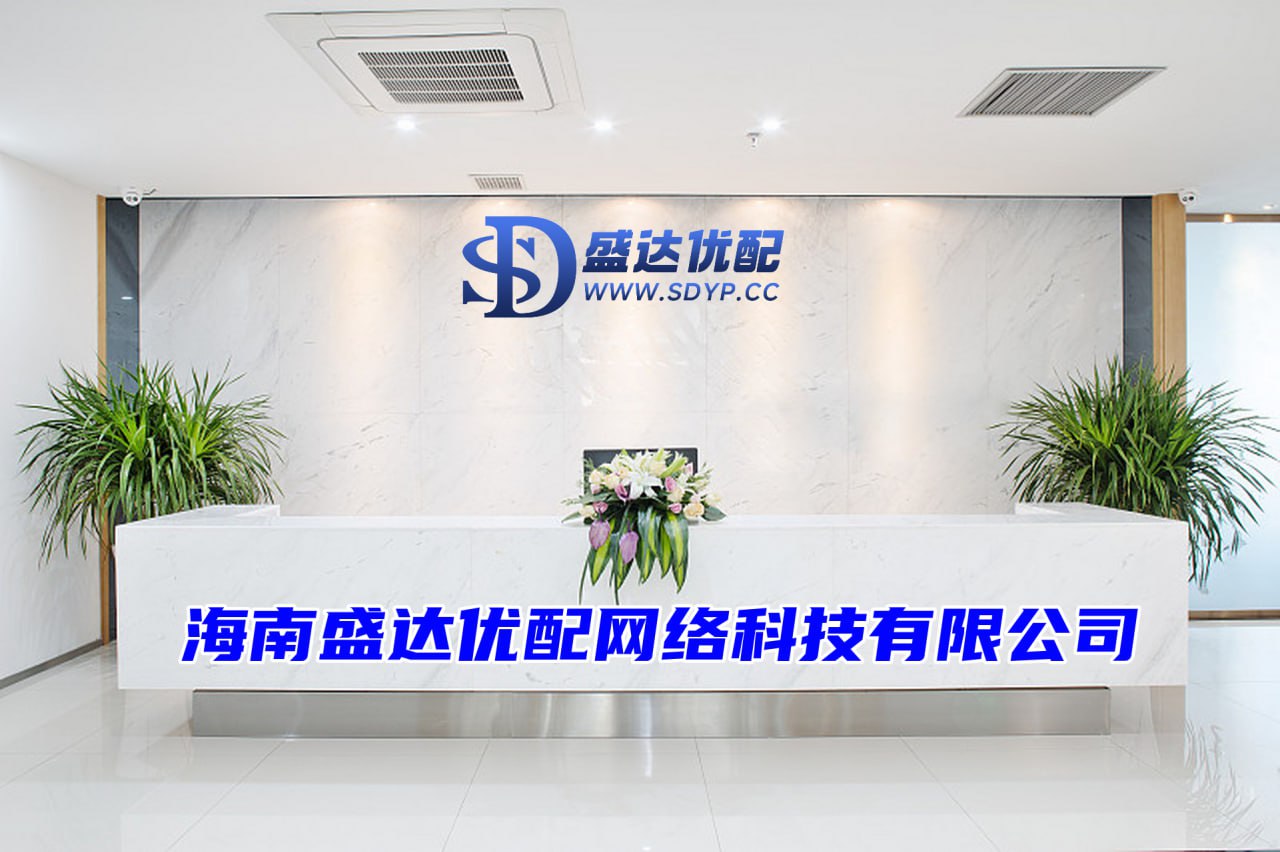 九鼎配资-九鼎配资官网-配资平台哪家正规-配资门户平台